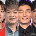 上野樹里、香取慎吾、草なぎ剛、稲垣吾郎（C）モデルプレス