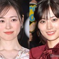 福原遥、山下美月（C）モデルプレス