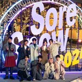 Snow Man（C）TBS