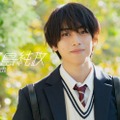 「本島純政 2024-2025 CALENDAR」表紙（提供写真）