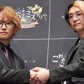 新事業発表イベントに出席した飯田祐基氏、ヒカル（C）モデルプレス