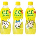 「C．C．レモン」ちいかわデザイン／提供画像／提供画像