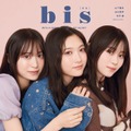 「bis」3月号（2月1日発売、光文社）裏表紙：村井優、谷口愛季、山下瞳月（提供写真）