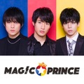 MAG!C☆PRINCE（左から）永田薫、平野泰新、大城光（提供写真）