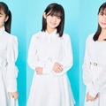 つばきファクトリー、新メンバー3人決定 卒業・新沼希空ラスト参加の春ツアー発表 画像