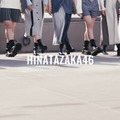 日向坂46、11thシングルリリース決定 選抜発表日も解禁 画像
