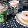 スタバ新作「花見抹茶 クリーム フラペチーノ」「花見 ブロンド ラテ」飲んでみた　カスタマイズで楽しむなら？ 画像