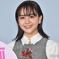 イメチェン前の松井愛莉（C）モデルプレス