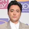 山田孝之（C）モデルプレス