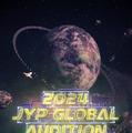 JYP、6年ぶり日本グローバルオーディション開催 TWICE・NiziUらが所属 画像