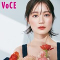 生田絵梨花（画像提供：講談社）