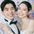 ＜なこなこカップル結婚発表後直撃インタビュー＞指輪はハリー・ウィンストン「人生で1番高い買い物」こーくんは3週間で6キロ減量…決断のきっかけ・今後のプランは？ 画像