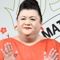 マツコ・デラックス（C）モデルプレス