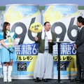 千鳥ノブ、渋谷凪咲との共演CMで歌に挑戦も一苦労「ブースが大爆笑につつまれました」