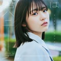 日向坂46 11thシングル「君はハニーデュー」初回仕様限定盤TYPE-A（提供写真）