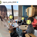小倉優子、3人の息子たちとの旅行SHOTを公開！逞しい母の姿に「ほんと尊敬」「ママがんばって！！」の声 画像