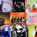 （上段左から）宇多田ヒカル、NCT DREAM、SHISHAMO（中段左から）SPYAIR、Da-iCE、超ときめき宣伝部（下段左から）超特急、BLUE ENCOUNT、Ryubi Miyase（提供写真）