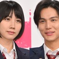 「95」制作発表会見に出席した松本穂香、中川大志（C）モデルプレス