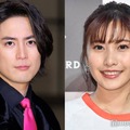 間宮祥太朗、佐野ひなこ （C）モデルプレス
