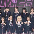 ME:I（C）モデルプレス