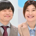 篠原涼子、バカリズムの“シュールな絵面”目撃「私の中でツボってしまいました」＜イップス＞ 画像