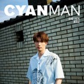 「CYAN MAN」6月号（カエルム、5月11日発売）表紙：ジェシー（C）CYAN MAN