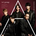 Aぇ! group、4月15日にデビュー曲MVプレミア公開決定 ソロシーン含むティザー映像も解禁＜《A》BEGINNING＞ 画像