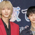 「２５時、赤坂で」初回、駒木根葵汰＆新原泰佑が“顎クイ”キス「刺激が強い」「美しすぎる」の声 画像