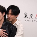 松田元太、永瀬廉「東京タワー スペシャルメイキング」（C）TELASA