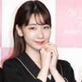AKB48卒業間近の柏木由紀、弾ける笑顔SHOTに反響「今日も最っ強に綺麗」「可愛すぎる」 画像