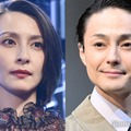 奥菜恵、夫・木村了との2ショット公開 イメチェン姿も話題「雰囲気変わる」「美男美女」 画像