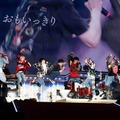 WEST.3大ドーム公演決定 10周年ツアーのラスト飾る【AWARD】 画像