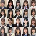“日本一かわいい高校一年生”決める「高一ミスコン2024」候補者公開 投票スタート 画像
