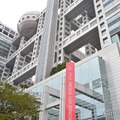 「めざましテレビ」X誤投稿を謝罪「誤って個人的な投稿をいたしました」 画像