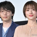 石原さとみ、義両親からの手作りプレゼントに感激 中村倫也が対抗「俺に言ってくれたら作ったのに」【ミッシング】 画像