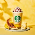 【スタバ新作メニュー】「抹茶 イチゴ クリーム フラペチーノ」甘酸っぱいいちご×ほろ苦抹茶のハーモニーを楽しむ一杯 画像