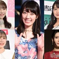 元AKB48メンバー、芸人との結婚式にOG集結「豪華すぎる」「AKBメドレー見たい」と話題に 画像