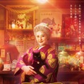 天海祐希「ふしぎ駄菓子屋 銭天堂」ティザービジュアル（C）2024映画「ふしぎ駄菓子屋 銭天堂」製作委員会