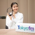 永野芽郁（提供写真）