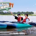 BTSジミン＆ジョングク、オフモード全開で2人旅へ グループユニット初・トラベルバラエティ配信決定【Are You Sure？！】 画像