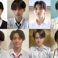 「男子高生ミスターコン2024」九州・沖縄エリア候補者（一部）