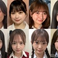 「女子高生ミスコン2024」関東エリア候補者（一部）