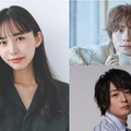 井桁弘恵、2年半ぶりテレ東ドラマ主演決定 山下幸輝＆犬飼貴丈と「私の町の千葉くんは。」実写ドラマ化【コメント】 画像