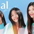 NewJeans、日本CMでダンス初披露 ヘアケアで気をつけていること明かす 画像