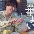 志尊淳「いい顔、咲く。」篇より（提供写真）