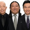 飯塚悟志、小峠英二、秋山竜次、山内健司、じろう（C）TBS