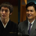 窪田正孝、北村一輝（C）TBS