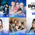 G-DRAGONが9年ぶり出演 BOYNEXTDOOR・(G)I-DLEら「2024 MAMA AWARDS」アーティスト3次発表【一覧】 画像