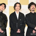 Omoinotake（C）モデルプレス