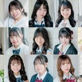 「女子高生ミスコン2024」ファイナリスト（上段左から）SORAさん、もっちーさん、ゆん丸さん、はるかさん、めいささん、（中央左から）紅華さん、Ayaさん、せりなさん、ゆなさん、あっか～さん、（下段左から）はんなさん、めいさん、さくちさん、ゆめめさん、いっちゃんさん（C）モデルプレス